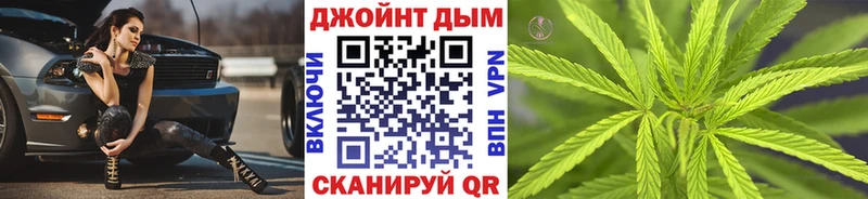 Наркошоп купить NBOMe  Меф  ГАШИШ  Лянтор