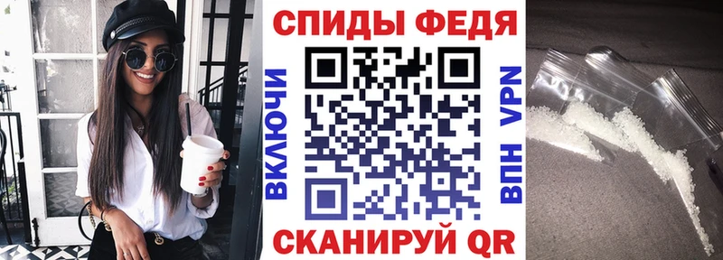 Amphetamine 97%  Купить закладки  Лянтор 