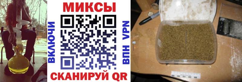 БУТИРАТ буратино  Купить где  Лянтор 