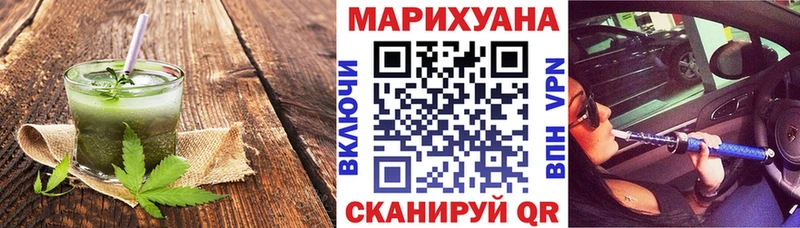 Печенье с ТГК конопля  Купить закладки  Лянтор 