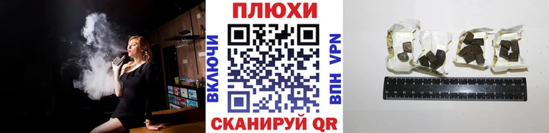 Гашиш Premium  Купить где  Лянтор 