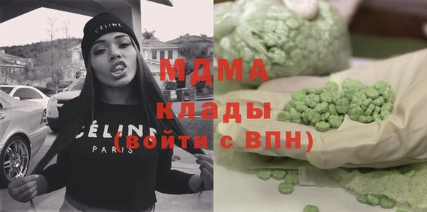 кокс Гусь-Хрустальный