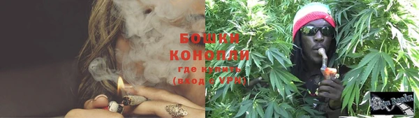 кокс Гусь-Хрустальный