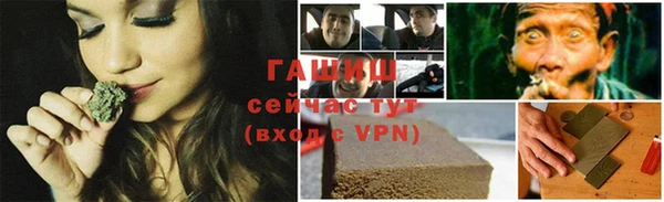 кокс Гусев