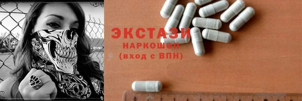 кокс Гусев