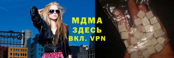 дистиллят марихуана Гусиноозёрск