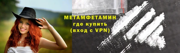 дистиллят марихуана Гусиноозёрск