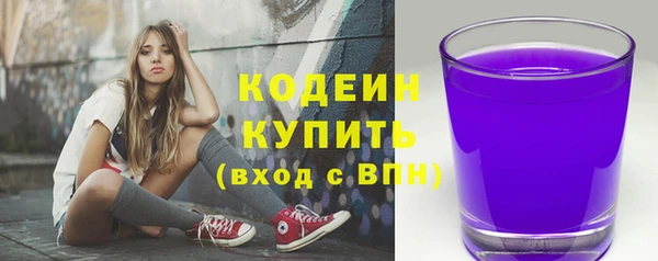 дистиллят марихуана Гусиноозёрск