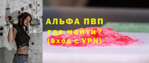 дистиллят марихуана Гусиноозёрск