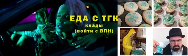 кокс Гусь-Хрустальный