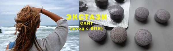 кокс Гусев