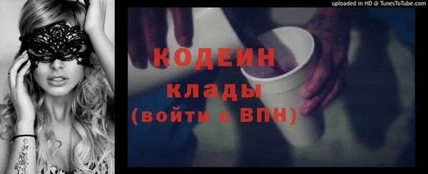 дистиллят марихуана Гусиноозёрск