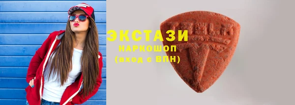 кокс Гусев