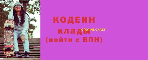 дистиллят марихуана Гусиноозёрск