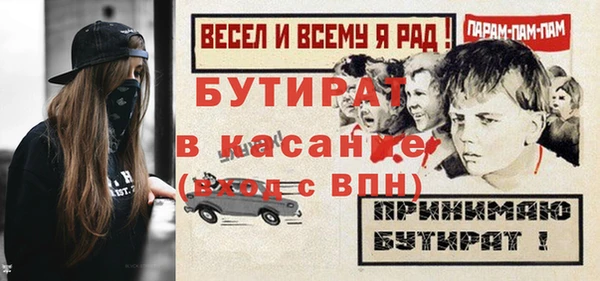 кокс Гусев