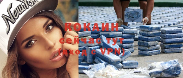 дистиллят марихуана Гусиноозёрск