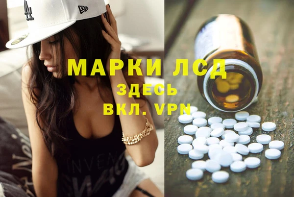 кокаин премиум Горно-Алтайск