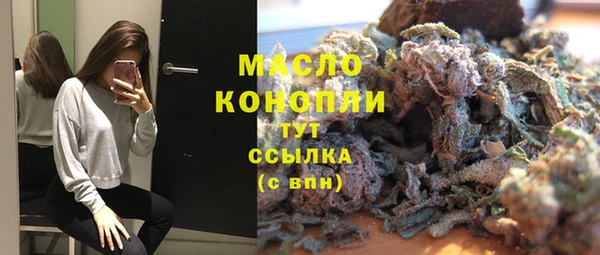кокс Гусев