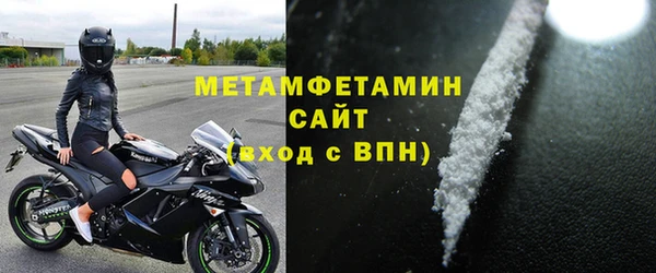 дистиллят марихуана Гусиноозёрск