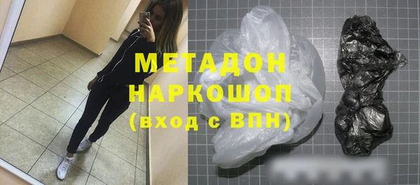 кокс Гусь-Хрустальный