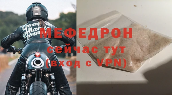 дистиллят марихуана Гусиноозёрск