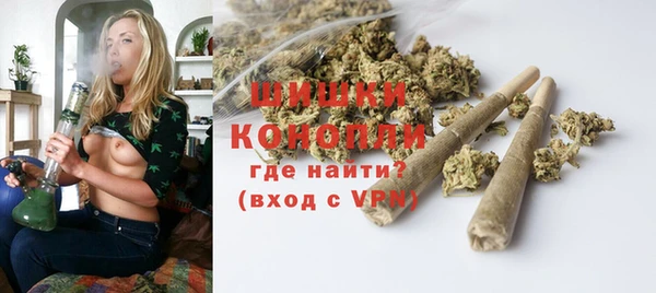 дистиллят марихуана Гусиноозёрск