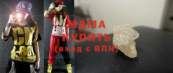 кокс Гусь-Хрустальный