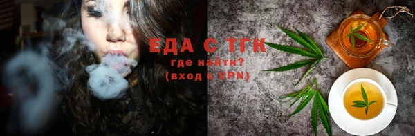 кокс Гусь-Хрустальный