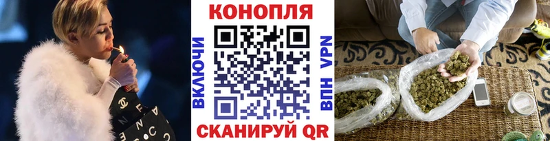 Бошки марихуана OG Kush  Купить закладки  Лянтор 